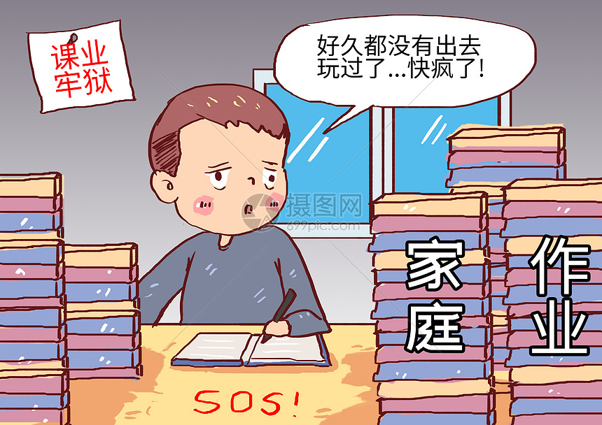 中指研究院：7月毕业季租住需求释放 重点城市住宅平均租金环比跌幅有所收窄