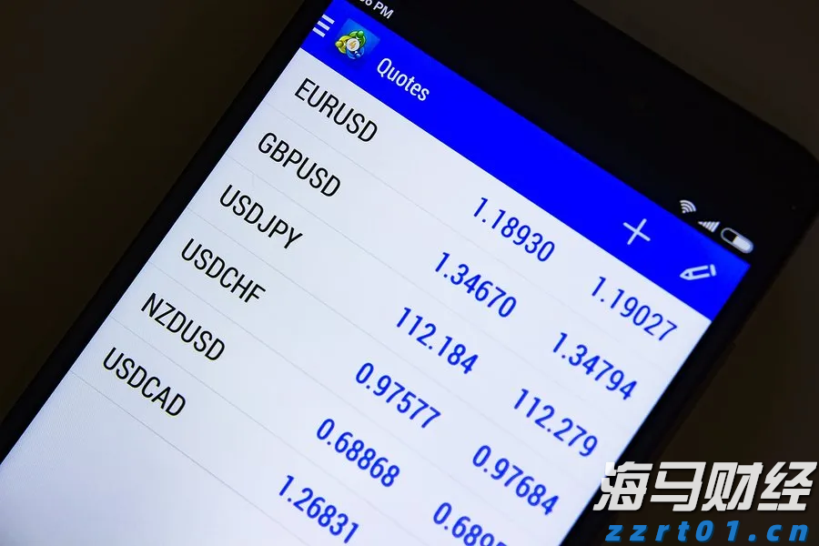 A股午评 | 沪指半日跌0.17% 大金融再冲锋 资源股集体走弱