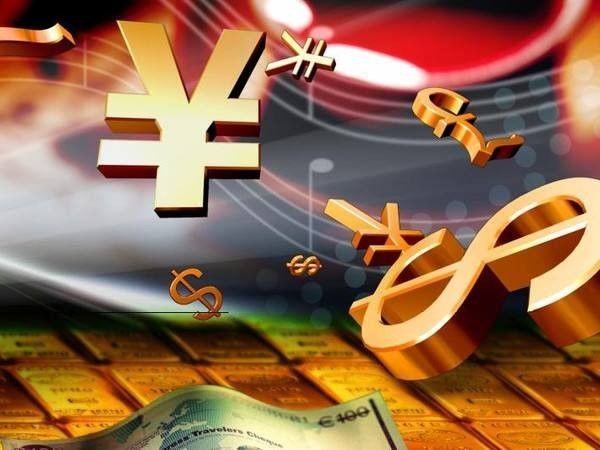 A股开盘速递 | 创业板指上涨0.51% 光伏板块表现强劲