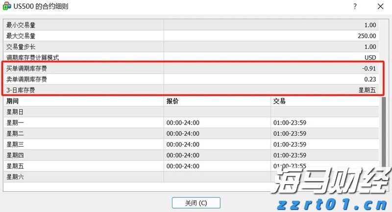 金建希被拘押，韩国宪政史首次出现“前总统夫妇同时被捕”