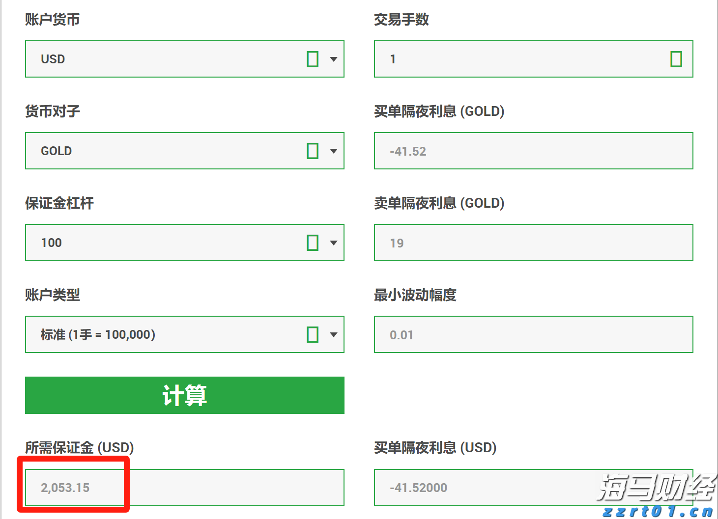 兴农评｜每年3600元“育儿红包”，给农村娃娃的成长加颗糖