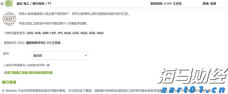 “重温经典”频道进养老机构活动举行