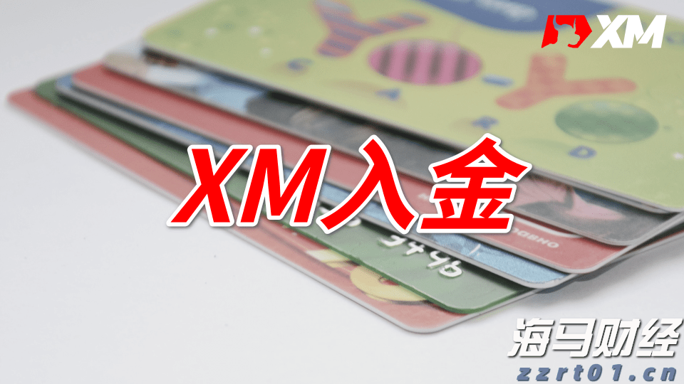 凯雷集团(CG.US)将以10亿美元将HSO出售给贝恩资本(BCSF.US) 私募交易市场回暖