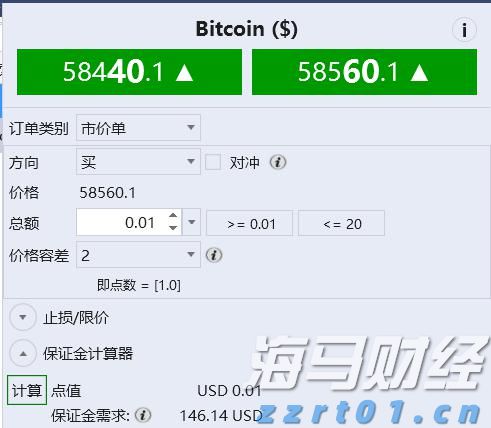 券商晨会精华 | 股市流动性充裕，有利于A股持续上涨