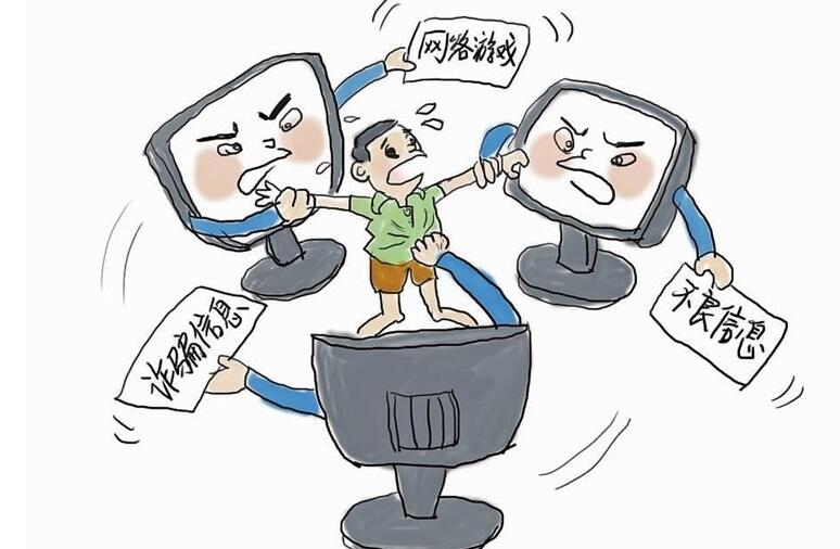 恒指牛熊街货比(60:40)︱7月24日
