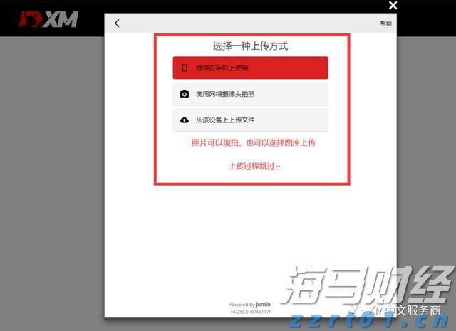 产教融合育匠才 职教改革谱新篇——我市职业教育改革成效综述