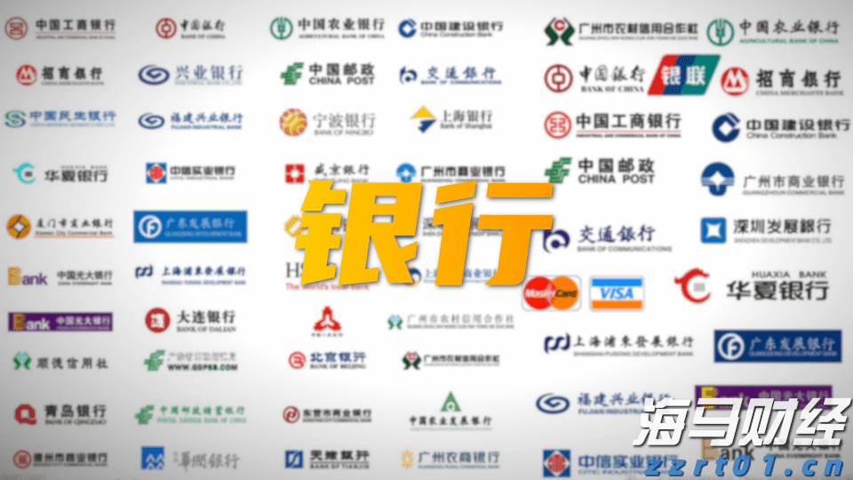 受台风“杨柳”影响 揭阳潮州汕头梅州高速公路已全面封闭