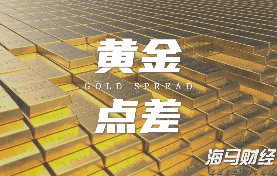 违法违规收集使用个人信息，70款移动应用被点名