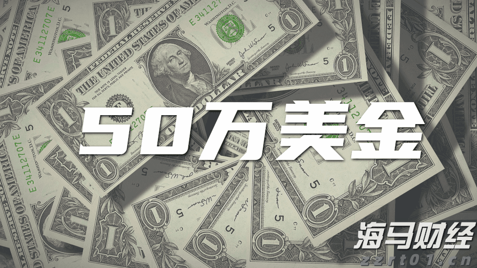 一季度我市对东盟进出口额同比增长28.6%