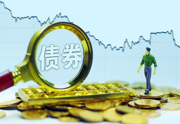 我市开展2025年金融业“3·15”金融消费者权益保护教育宣传活动