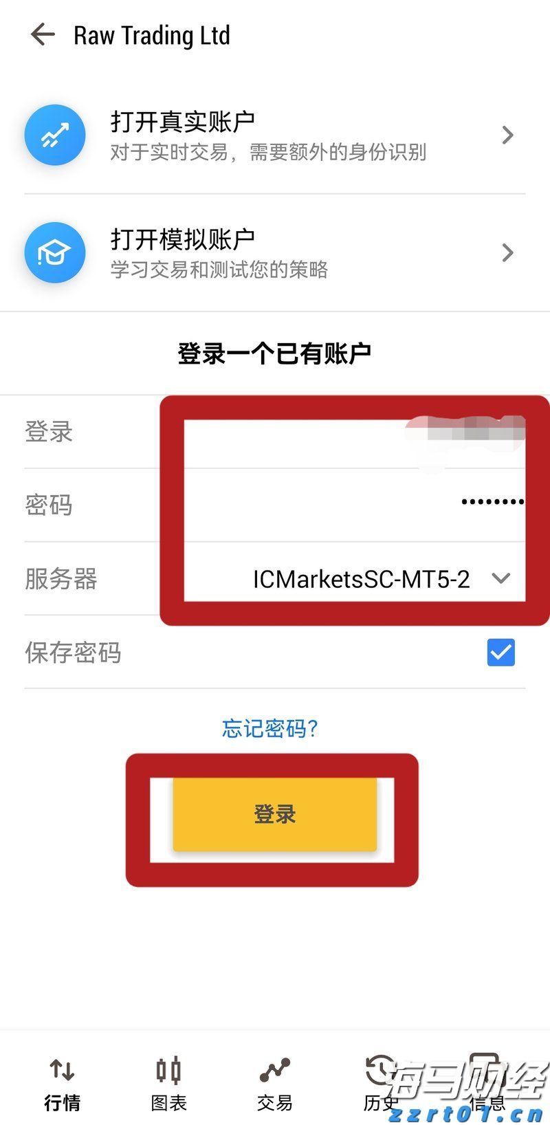 投放蚊子有助基孔肯雅热防控？“绝育”雄蚊让雌蚊产卵却不能孵化