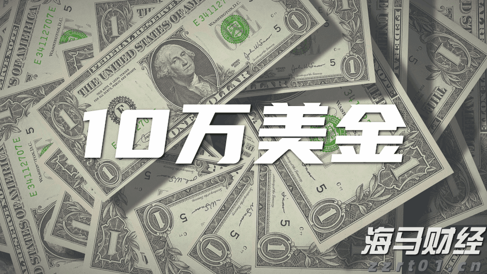 安徽省境外上市公司总数达24家！