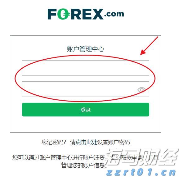 独立候选人纳夫罗茨基赢得波兰总统选举