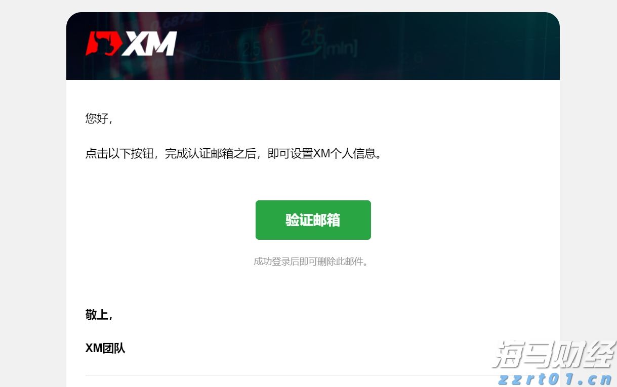 《独立思考·李时平文集》分享会暨捐赠仪式举行