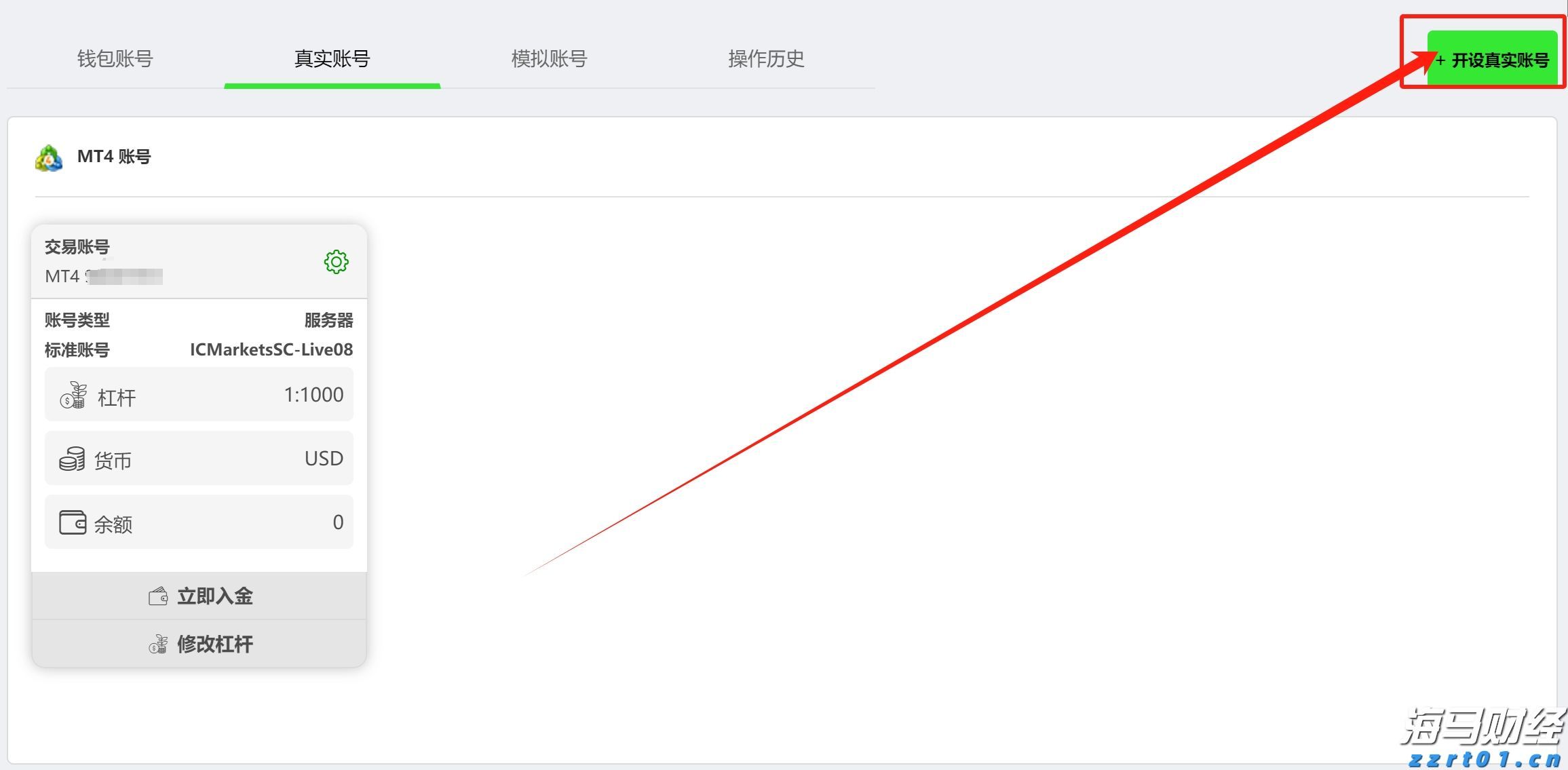 照亮赶考路，燃点梦想光