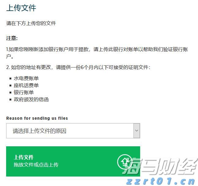“粽”享六一  传承中华优秀文化