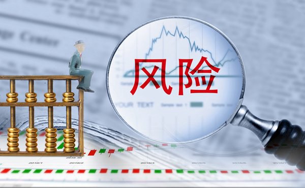 欧洲央行官员卡扎克斯：进一步降息的必要性有限，利率将进入“稳健阶段”