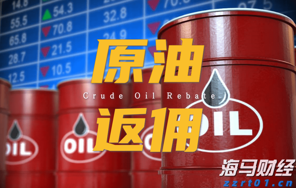 广湛高铁阳春东牵引变电所成功受电启用
