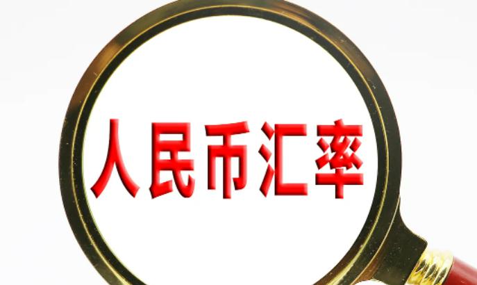 软银(SFTBY.US)以3.75亿美元收购富士康美国电动车工厂 以推动“星际之门”项目进展