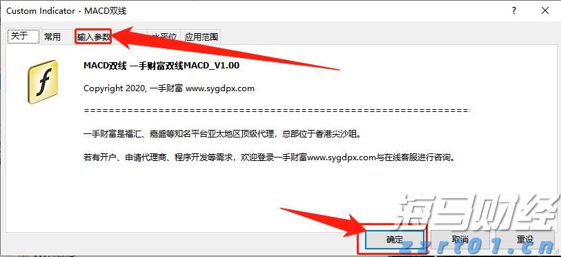 广东高职院校专业组投档线出炉 三二分段协同培养热度走高