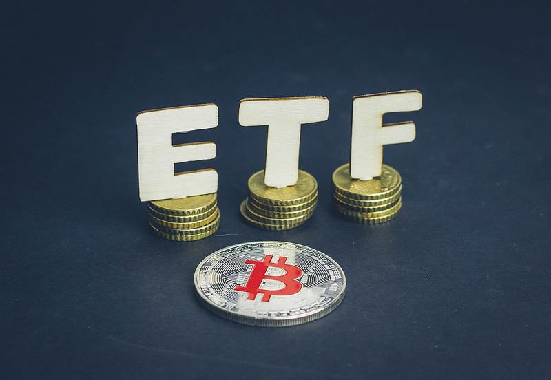 兴业银行合肥分行落地首笔“科技企业研发贷” 赋能科企跑出发展“加速度”