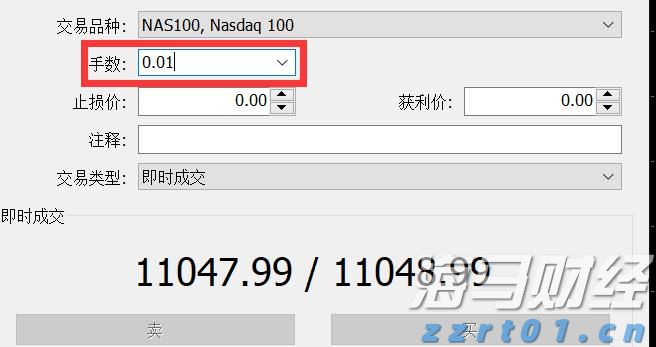克而瑞：65家典型房企7月融资总额486.26亿元，单月融资再创新高