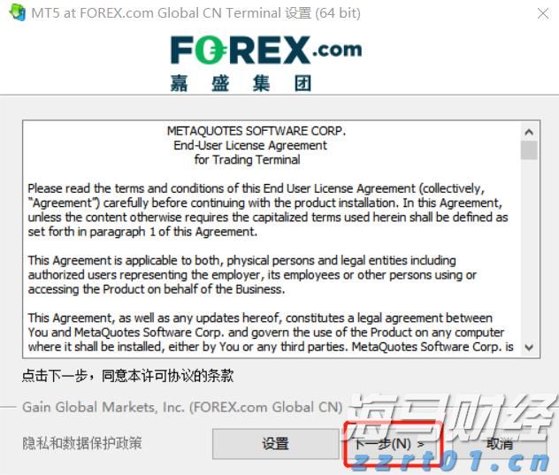 红色力量筑牢防诈屏障 银社联动激发金融新活力
