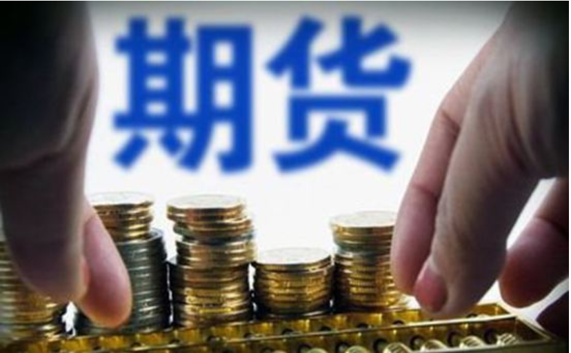 广东六部门发布暴雨防御提醒：注意防范内涝及地质灾害风险